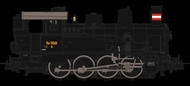 Damplokomotiv Q 350 (DC m/lyd), DSB
